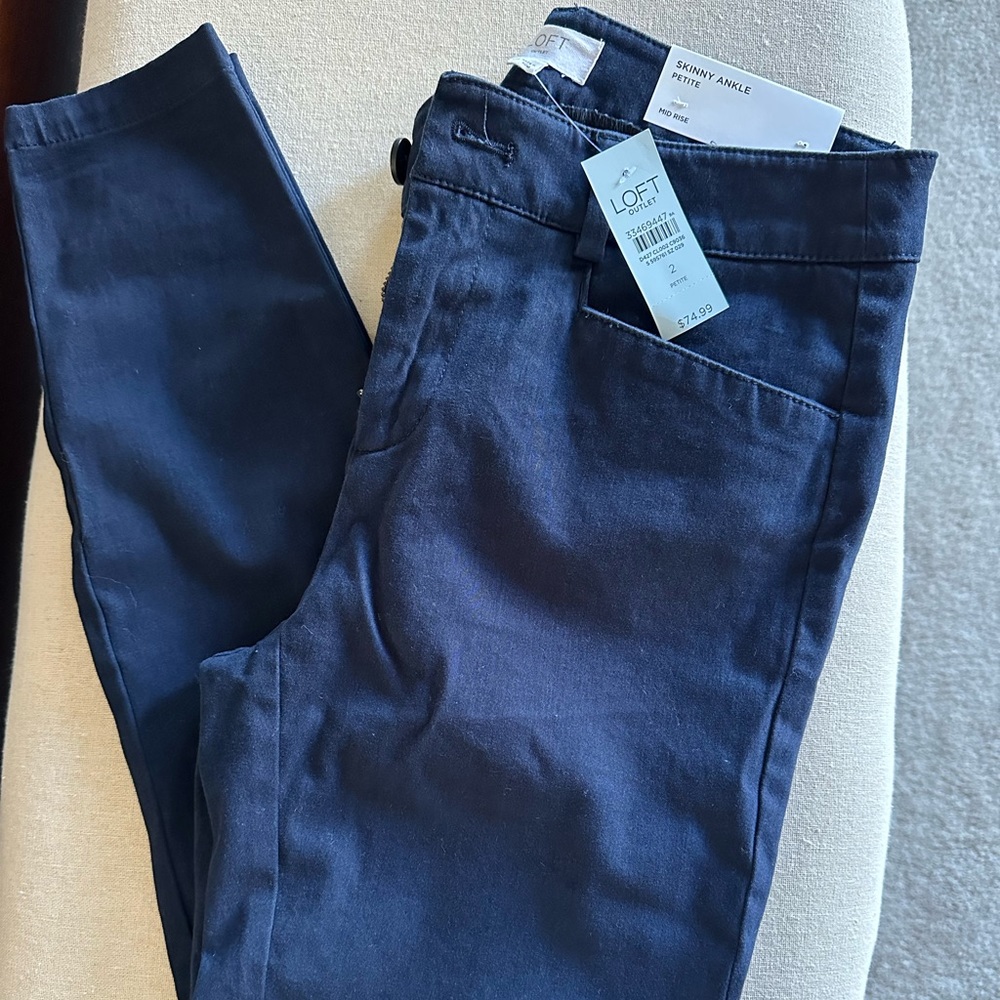 Skinny Ankle, mid-rise